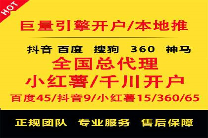 精准投放策略：信息流营销的典型案例分析